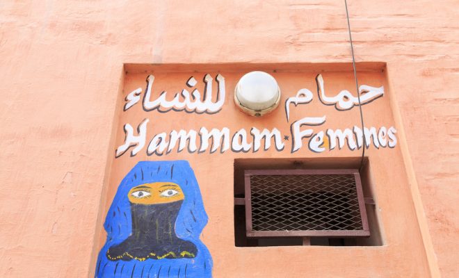 أرباب الحمامات ينتفضون ضد قرار وزير الداخلية القاضي بالإغلاق ثلاثة أيام في الأسبوع