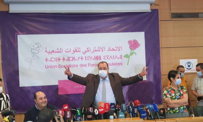 الاتحاد الاشتراكي يدعو لملتمس رقابة لإسقاط الحكومة ويقر بصعوبة الإطاحة بها