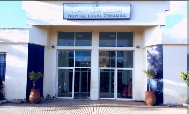 مناورات بعض الجهات للإجهاز على المستشفى المحلي للزمامرة تستوجب تدخلا عاجلا من طرف الجهات الوصية: