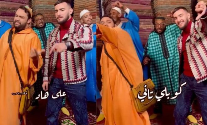 أغنية بعنوان” كوب لي تاني كوب”.. جديد زهير البهاوي بحضور الكوميدي أسامة رمزي