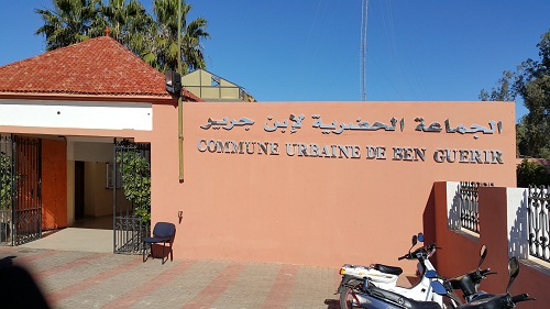 مكونات أغلبية جماعة مدينة بنجرير “تنقلب” على الرئيسة