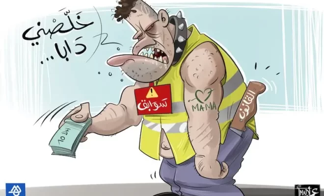 البيضاء تقر مجانية ركن السيارات بعين الذياب