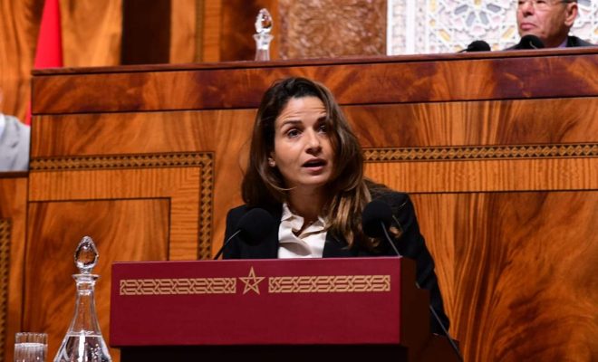 الرؤية الجديدة لتدبير مندمج ومستدام للنفايات المنزلية.. اقتراح مشاريع بيئية بالمدن المستضيفة لكأس العالم 2030