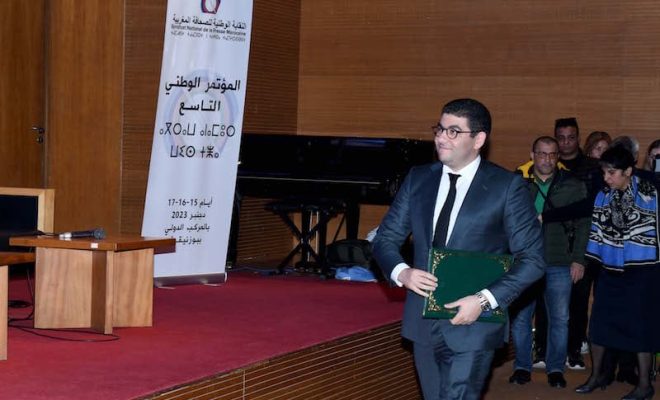 بنسعيد: تنزيل مرسوم الدعم سيمكن المقاولات الإعلامية من خلق نموذج اقتصادي حديث