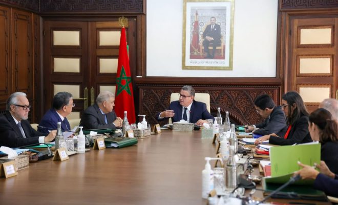 هذه تفاصيل اجتماع مجلس الحكومة