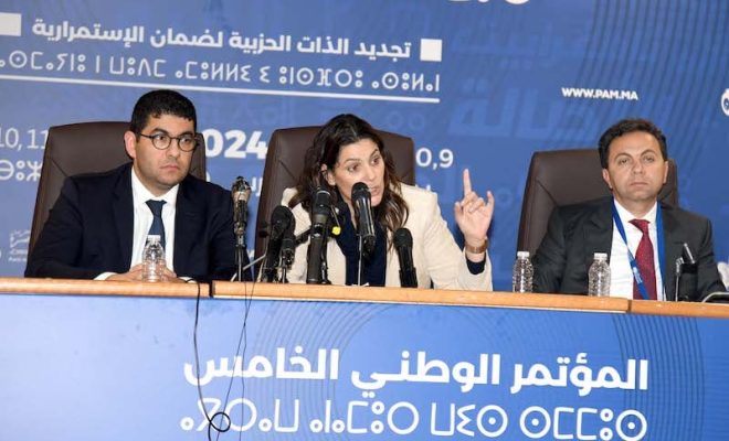 المنصوري تدعو القضاء إلى الاستماع لبنكيران.. وتبرئ “البام” من المخدرات