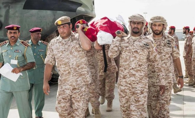 مقتل 3 جنود إماراتيين وضابط بحريني في هجوم بالصومال