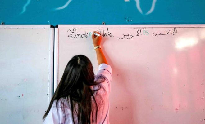 مدير مدرسة ابتدائية بالدار البيضاء يواجه اتهامات بالتحرش الجنسي بتلميذة