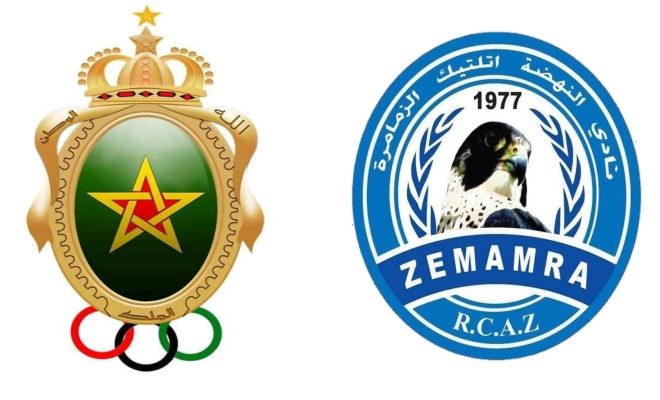 نهضة الزمامرة بندوق طعم الهزيمة أمام فريق الجيش الملكي