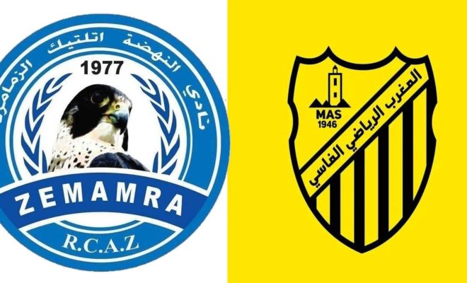 نهضة الزمامرة بحل ضيفا على المغرب الفاسي