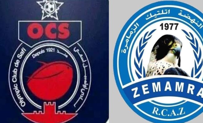 نهضة الزمامرة في ضيافة اولمببك اسفي