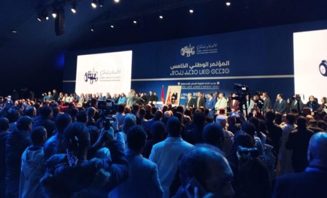 منتخبون وقياديون في “البام” بالعيون يعلنون تجميد عضويتهم بـ”الجرار”