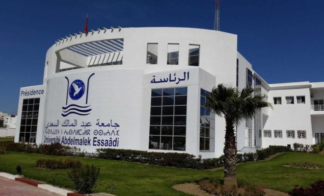 جامعة عبد المالك السعدي تخوض غمار مسابقة دولية للابتكار في مجال الماء