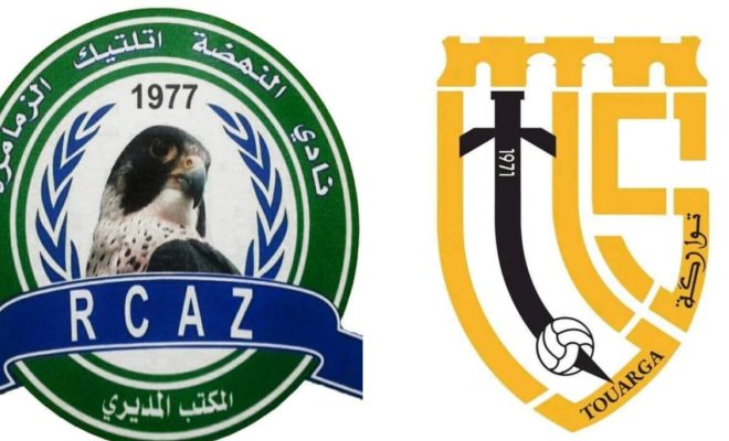 نهضة الزمامرة تتدوق مرارة الهزيمة أمام اتحاد تواركة