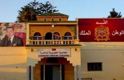 جماعة الزمامرة المنسية…..