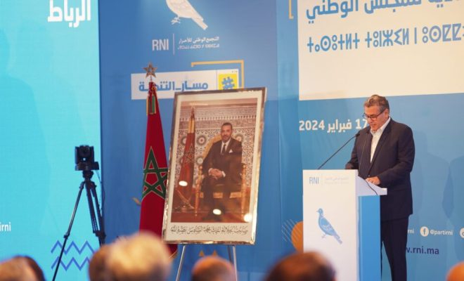 أخنوش: الحكومة حققت إنجازات ستبقى راسخة في التاريخ السياسي والاجتماعي