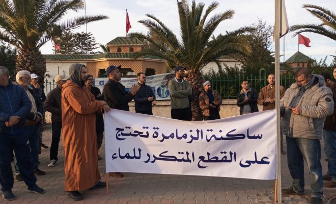 العطش يخرج ساكنة الزمامرة في وقفة احتجاجية