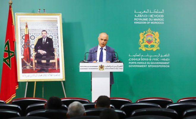 بنموسى: الحكومة رصدت 17 مليار درهم لإصلاح قطاع التربية الوطنية