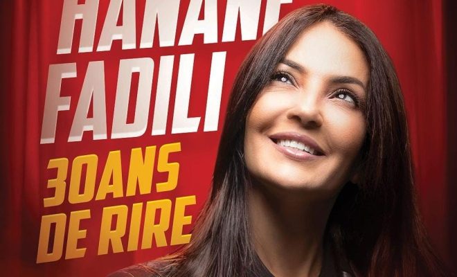 “30 سنة من الضحك”.. عرض فكاهي جديد للفنانة حنان الفاضلي ابتداء من مارس المقبل