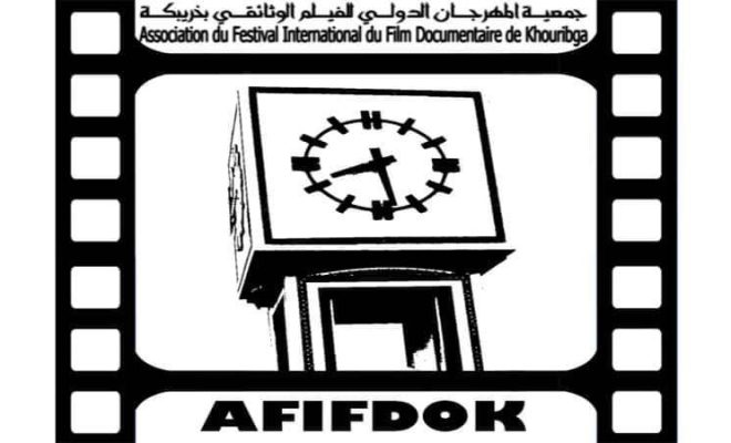 جمعية المهرجان الدولي للفيلم الوثائقي بخريبكة تكشف أنشطتها خلال 2024