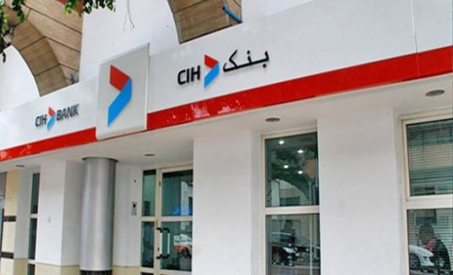 في حادث أصبح يتكرر باستمرار.. زبناء بنك القرض العقاري والسياحي يتفاجأون باضطرابات في حساباتهم