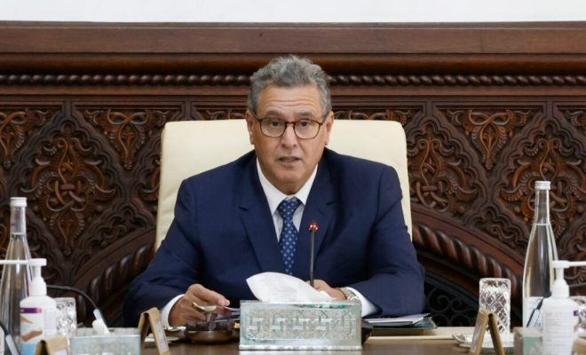 أخنوش يدعو إلى الإسراع في تنزيل التزامات خارطة إصلاح التعليم