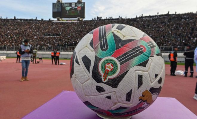 تأجيل تاريخ انطلاق البطولة الاحترافية إلى ما بعد رمضان