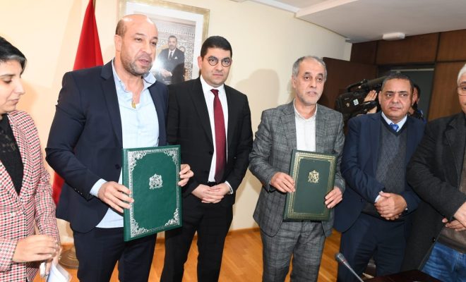 نقابة الصحافة وجمعية الناشرين تُؤكدان استمرار تطبيق مضامين الاتفاق المشترك مع الوزارة