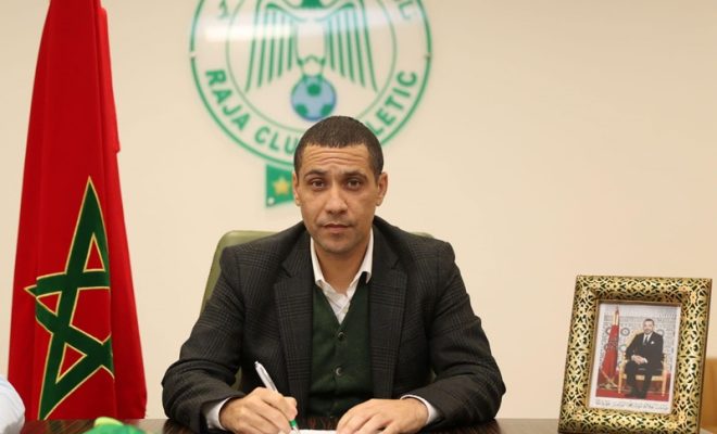 بودريقة يجتمع مع لاعبي الرجاء وأعضاء المكتب عن بعد