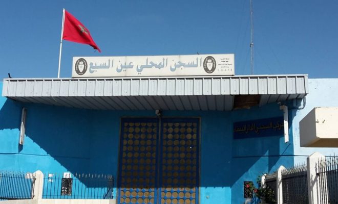 سجن عكاشة يقاضي والد نزيل متوفى