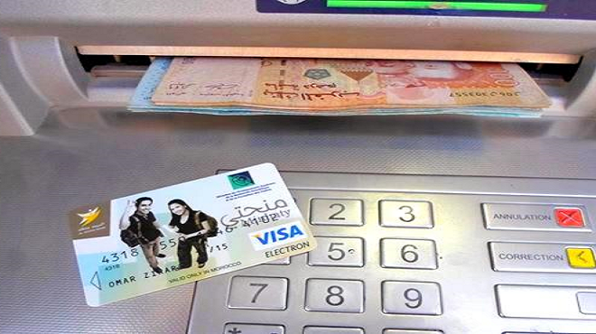 هزالة المنح الجامعية وتأخر صرفها تسائل وزير التعليم العالي