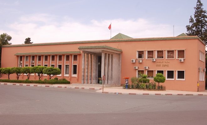 بينهم “والي وعمدة”.. الوكيل العام يسحب جواز سفر مسؤلين على خلفية تفويت عقار بمراكش