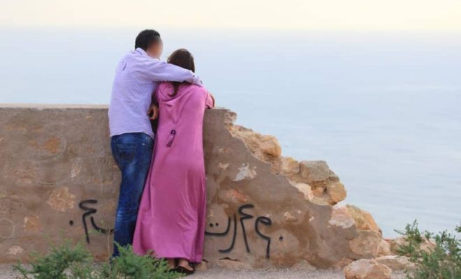 “أمنستي المغرب” تدعو إلى إلغاء تجريم الإجهاض والعلاقات الجنسية خارج الزواج