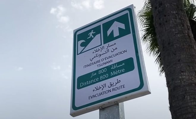 المركز الوطني للبحث العلمي يوضح حقيقة علامات إجلاء التسونامي بالجديدة