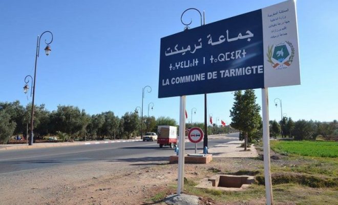 إدانة النائب السابق لرئيس جماعة ترميكت بالحبس في قضية الترخيص لشركة نفايات