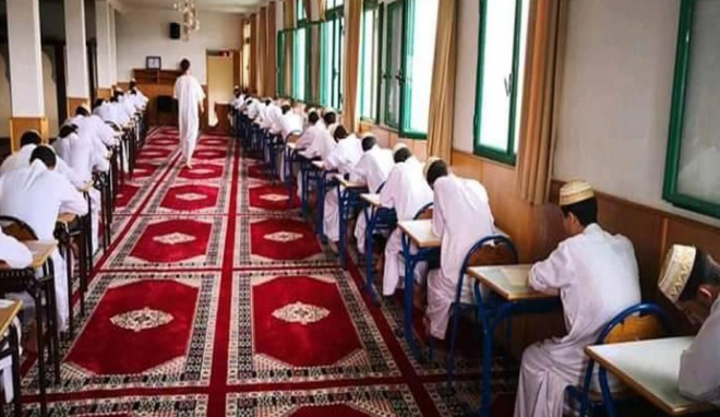 “الأوقاف” تشدد قيود الترخيص لفتح مؤسسات التعليم العتيق وتحدد معايير تجهيزها