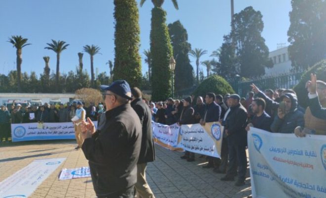 المتصرفون التربويون يحذرون برادة: أي تأخير في الاستجابة لمطالبنا سيقابل بالتصعيد