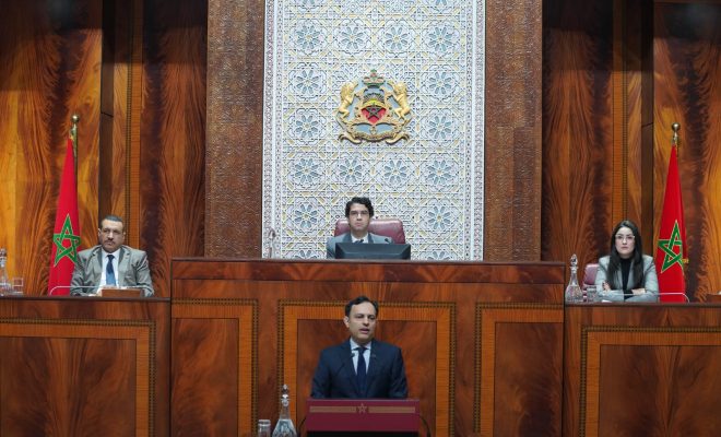 مداخلة الفريق الاشتراكي – المعارضة الاتحادية في مناقشة القانون التنظيمي رقم 97.15 المتعلق بشروط وكيفيات ممارسة حق الإضراب