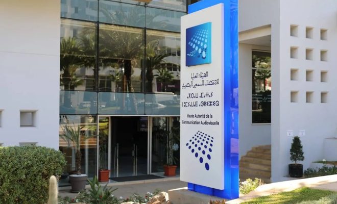 تحذير من تأثير كثرة الإعلانات في رمضان على مصداقية الإعلام العمومي