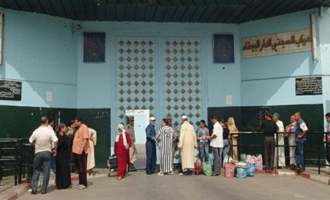 السماح بإدخال قفة المؤونة إلى نزلاء السجون بمناسبة عيد الفطر