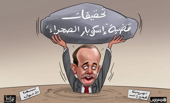 الناصيري يطالب بفرصة أمام القضاء: “امنحوني الوقت وسأُظهر الحقيقة”