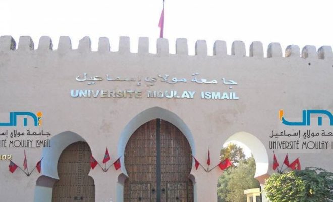 قرار مفاجئ بجامعة مولاي إسماعيل.. الدراسة معلقة والنشاط الطلابي ممنوع!