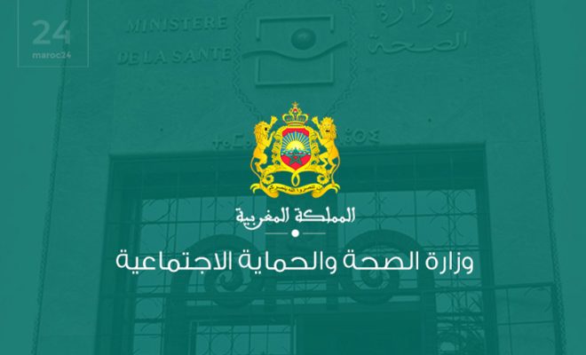 سابقة في مجال التكوين الصحي.. وزارة الصحة تُطلق سلك الدكتوراه في العلوم التمريضية وتقنيات الصحة!