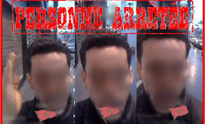 فيديو تهديد يقود إلى توقيف شخص بالدار البيضاء استهدف جماهير الملاعب