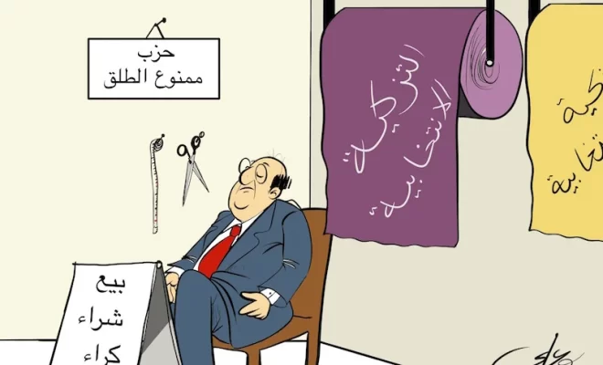 تزكيات قبل أوانها تُشعل التوتر داخل الأحزاب.. ومرشحون في سباق مع القضاء