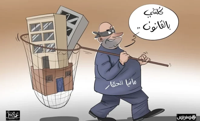 السباق الانتخابي يبدأ مبكرًا.. رخص سكن تُمنح بشكل انتقائي في عدد من الجماعات