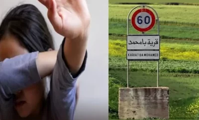 شبهات استغلال قاصرات تستنفر السلطات بـتاونات وتفضي إلى اعتقالات
