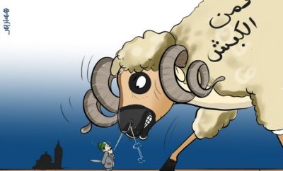 العيد ينشط السحوبات البنكية.. ما بين 4 و5 مليارات درهم خُصصت لاقتناء الأضاحي